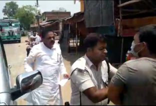 आरजेडी नेता ,विधायक रामदेव यादव पर हमला, क्वॉरेंटाइन सेंटर में हो रहे असुविधाओं के खिलाफ  प्रवासी मजदूरों ने किया रोड जाम