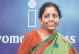 आत्मनिर्भर भारत का आगाज -वित्त मंत्री निर्मला सीतारमण द्वारा खेती से जुड़े, मछली पालन, पशुपालन के लिए राहत पैकेज का ऐलान