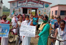 सेवा गांव में मतदाता जागरूकता अभियान चलाया गया