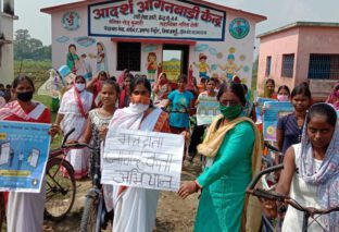 सेवा गांव में मतदाता जागरूकता अभियान चलाया गया