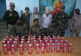 सोनो थाने की पुलिस ने पकड़ी अवैध अंग्रेजी शराब,  बिहार में खपाने की थी तैयारी