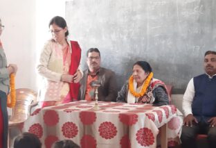 प्राथमिक विद्यालय विशनपुर की शिक्षिका मधु सिन्हा को दी गई भावभीनी विदाई
