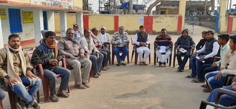 श्री राम जन्मभूमि धन संग्रह निधि ने लक्ष्मीपुर में एक बैठक आयोजित  किया गया