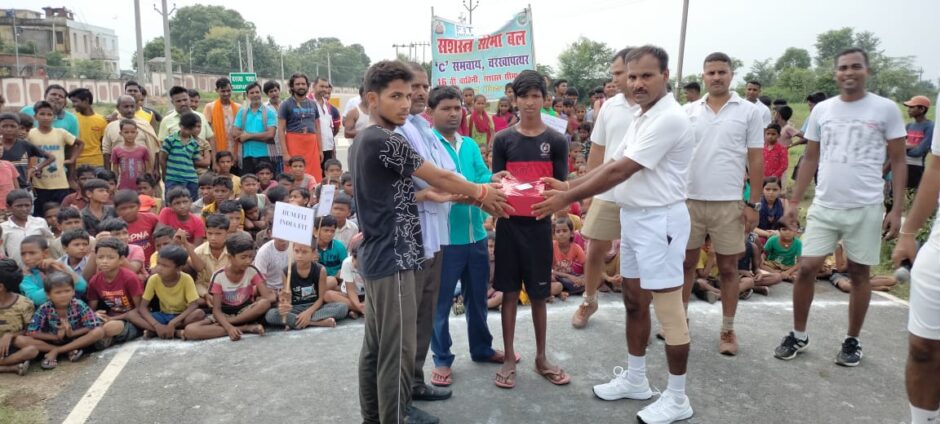 SSB के द्वारा फिट इंडिया वाकथॉन का आयोजन किया गया