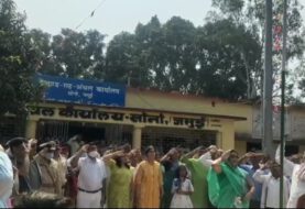 प्रखंड मुख्यालय  व थाना परिसर में हर्षोउल्लास के साथ मनाया गया 75वां स्वतंत्रता दिवस