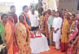 सेवा समर्पण अभियान की सफलता को लेकर भाजपा महिला मोर्चा की बैठक