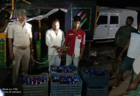 उत्पाद विभाग ने चंद्रशेखर सिंह कॉलेज के समीप भारी मात्रा में विदेशी शराब के साथ दो तस्कर को किया गिरफ्तार