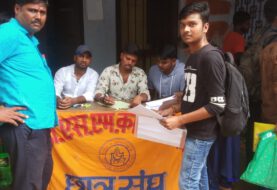 अखिल भारतीय विद्यार्थी परिषद झाझा नगर इकाई ने  छात्र छात्राओं के लिए  स्नातक पार्ट 1 नामांकन के लिए लगाया हेल्प डेस्क