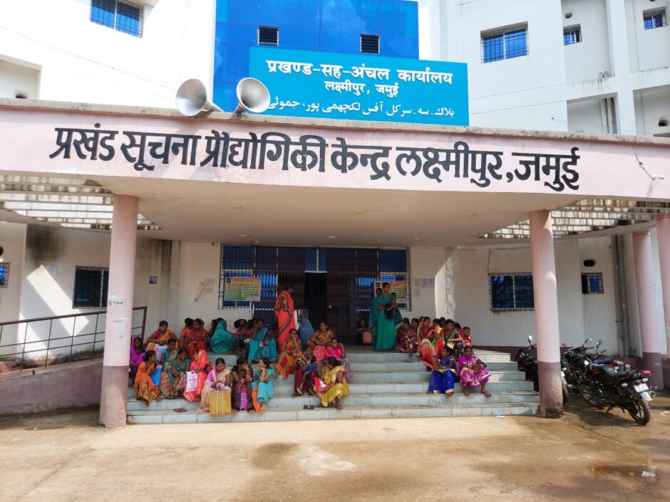 स्कूटनी के क्रम में लक्ष्मीपुर से एक वार्ड सदस्य पद  का नामांकन प्रखंड निर्वाचि पदाधिकारी ने किया रद्द