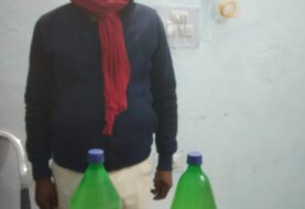 पांच लीटर महुआ शराब  के साथ एक कारोबारी गिरफ्तार