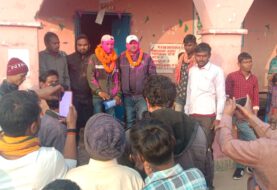 मटिया पंचायत के वार्ड नंबर नंबर 11 में वार्ड सचिव पद का मतदान हुआ संपन्न