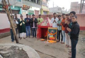कल्याणपुर मुहल्ले में संत रविदास जी महाराज की जयन्ती मनाई गई