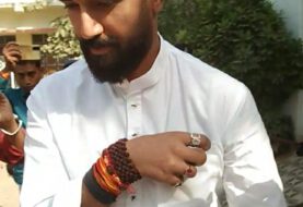 MLC चुनाव में अपना मतदान करने जमुई पहुचे सांसद चिराग पासवान