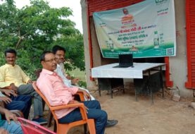 प्रधानमंत्री का नैनो यूरिया तरल लोकार्पण कार्यक्रम  संबोधन को किसानों ने सुना