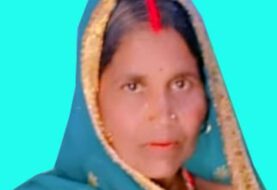 कर्णपुर गांव की एक महिला पिछले डेढ़ महीने से लापता, परिजन थाना में दर्ज कराया गुमशुदगी का मामला