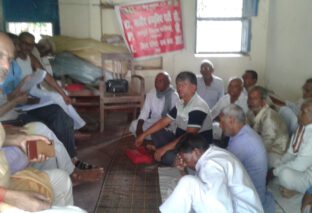 भारतीय कम्युनिस्ट पार्टी के सदस्यों ने जिला स्तरीय बैठक कर अकाल जैसे स्थिति को किसान के लिए बताया भयावह
