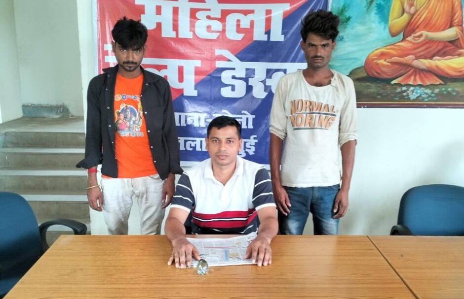 पुलिस ने शराब पीकर हंगामा कर रहे दो अभियुक्त को बेलाटांड़ से किया गिरफ्तार