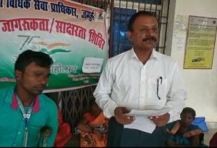 जिला विधिक सेवा प्राधिकरण के निर्देश पर लक्ष्मीपुर में लगाया गया विधिक जागरुकता साक्षरता शिविर