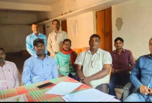 बिहार राज्य प्रारंभिक शिक्षक संघ प्रखड़ इकाई की बैठक,  वेतन नहीं मिलने पर रोष