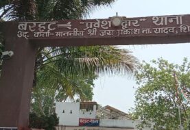 बालू माफियाओं ने पुलिस पर हमला कर छुड़ा ले गए जप्त ट्रैक्टर