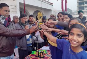 जिला स्तरीय विद्यालय दक्ष खेल प्रतियोगिता हर्ष भरे माहौल में संपन्न