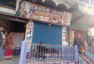 मटिया बाजार स्थित ज्वेलरी दुकान में लाखों रुपए की चोरी, पुलिस मामले की जांच में जुटी