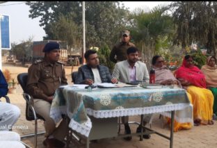 सरस्वती पूजा को लेकर लक्ष्मीपुर थाना परिसर में शांति समिति की बैठक आयोजित