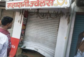 अलीगंज बाजार सोनखार रोड में  ज्‍वेलरी दुकान का शटर तोड़ लाखो के जेवरात की चोरी, जांच में जुटी पुलिस