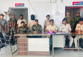 20 साल से फरार चल रहे हार्डकोर नक्सली रत्तू कोड़ा को पुलिस ने किया गिरफ्तार