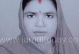 बरहट में महिला की संदिग्ध स्थिति में मौत, परिजनो ने लगाया हत्या का आरोप