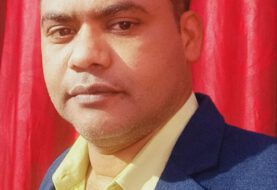 अल्पसंख्यक कल्याण विभाग के निर्देश पर छात्रवृत्ति योजना के आवेदन के सत्यापन की तिथि विस्तारित