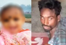 अपहृत हुए 2 साल की बच्ची का झाड़ी में मिला शव, पुलिस ने आरोपी को किया गिरफ्तार