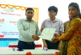स्किल और उद्यमता को बढ़ावा देने के लिए उद्योग केंद्र से 10 लाख रुपये तक के लोन का प्रावधान: जिलाधिकारी