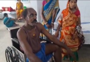 गम्हरिया गांव में दबंगों ने 4 लोगों को लाठी टांगी भाला से मारकर किया घायल