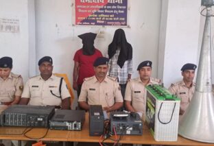 +2 हाईस्कूल ताजपुर  में चोरी मामले में दो चोर को पुलिस ने किया गिरफ्तार