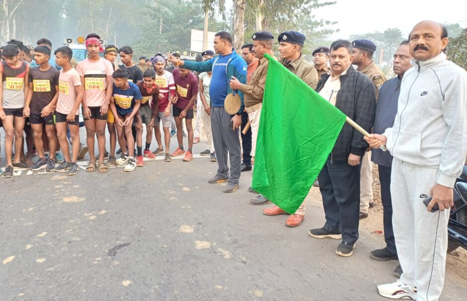 नशा मुक्ति दिवस के अवसर पर मिनी मैराथन दौड़ का आयोजन