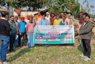सगदहा गांव में किसान जागरूक अभियान का आयोजन