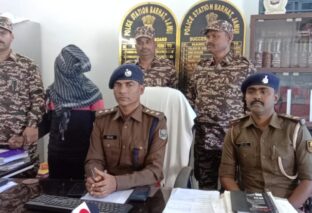 पांच लोगों की हत्या आरोपित नक्सली को पुलिस ने किया गिरफ्तार