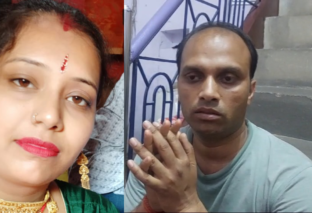 कपड़ा व्यवसायी की पत्नी ने पंखे से फंदा लगाकर किया खुदकुशी, पुलिस जांच में जुटी