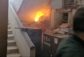 शिक्षा विभाग के कार्यालय में लगी आग, कई महत्वपूर्ण फाइलों में लगी आग
