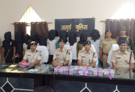 जमुई पुलिस ने बाइक लूट के संगठित गिरोह का किया पर्दाफाश, 10 अपराधी गिरफ्तार