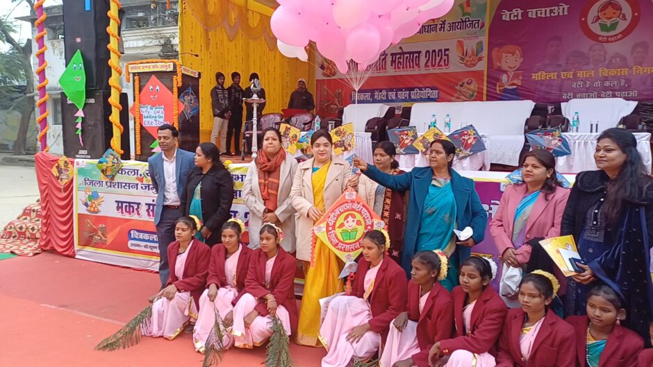मकर संक्रांति महोत्सव पर आयोजित हुआ कला प्रतियोगिता का आयोजन