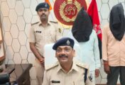 पुलिस को मिली सफलता, दो वांछित नक्सली गिरफ्तार
