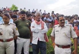 मुडली पहाड़ी पर युवक का शव मिलने से इलाके में सनसनी, परिजनों ने जताई हत्या की आशंका